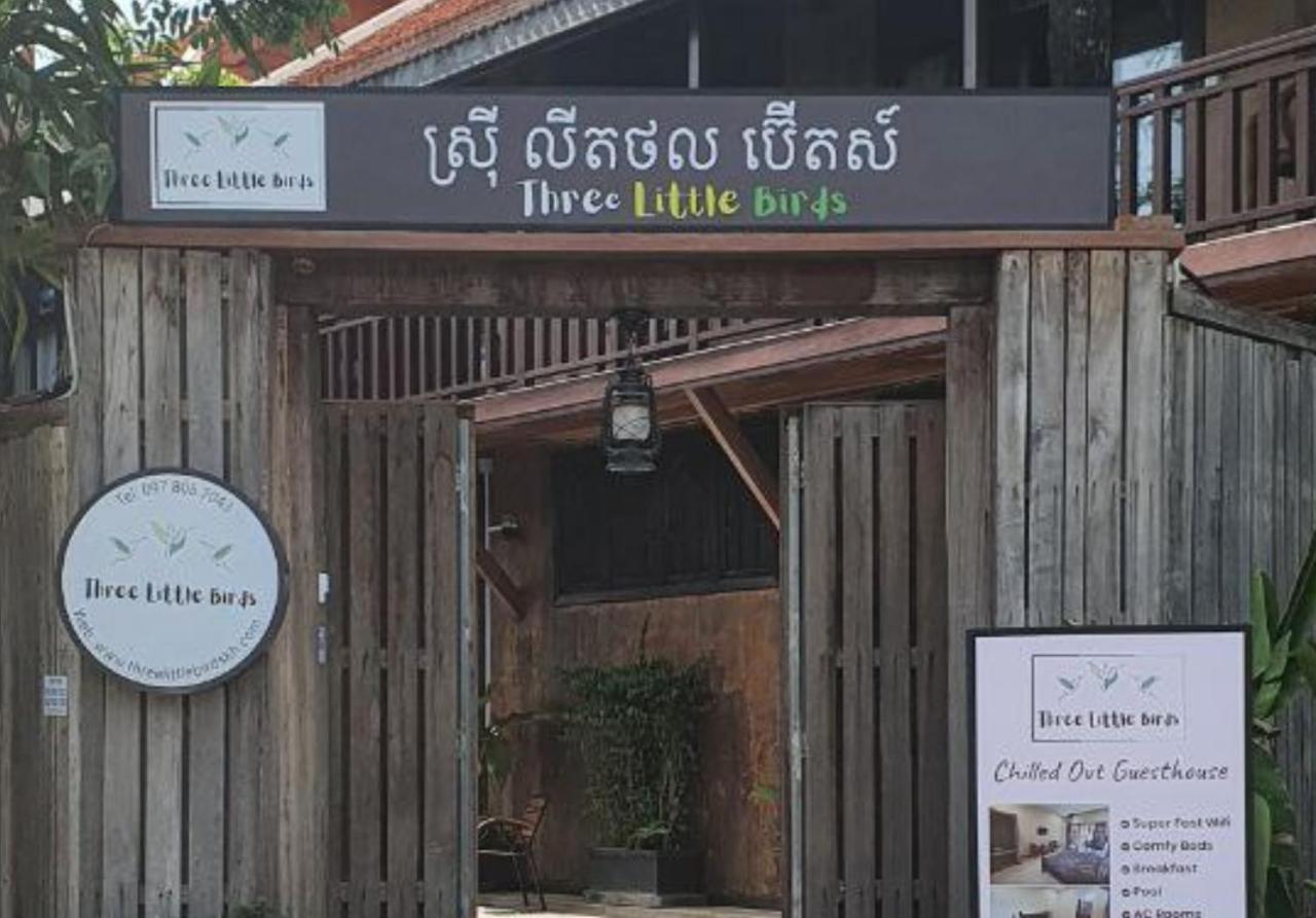 Three Little Birds Hotel Siem Reap Exterior foto